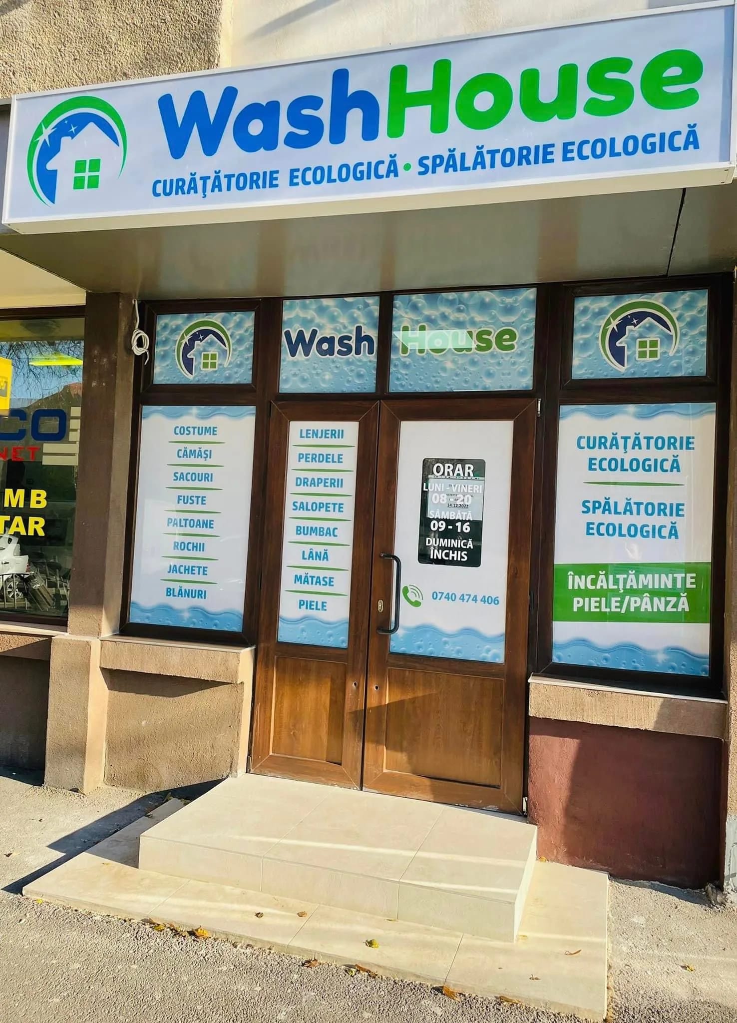 Galeria Wash House — imaginea 19